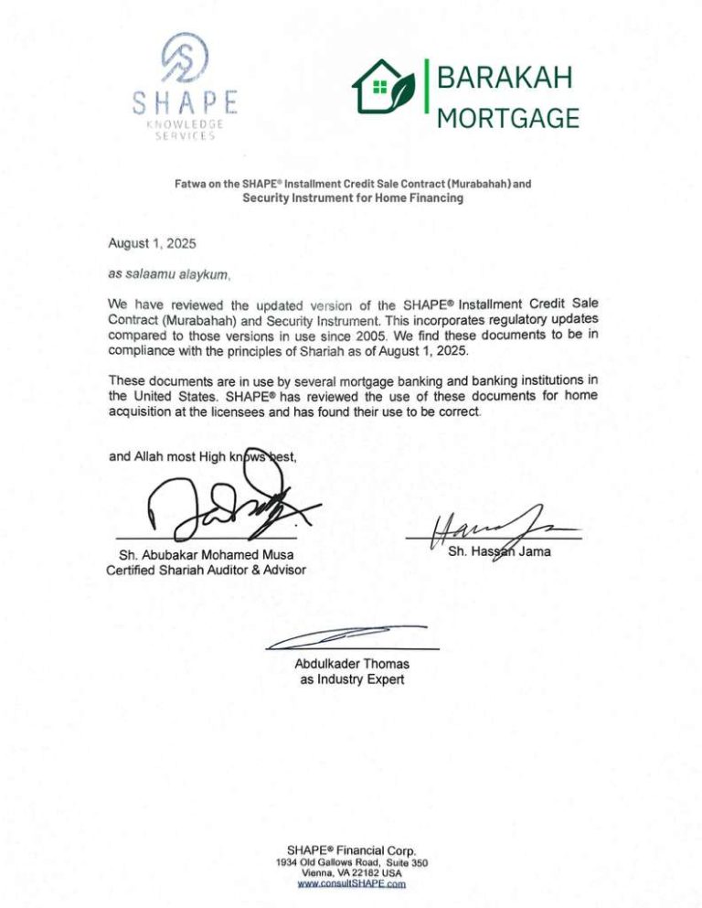 fatwa home financing